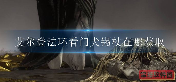 第五人格演绎之星皮肤一览2022