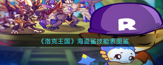 QQ输入法模糊音关闭方法