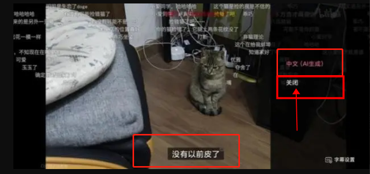 Epic商城520赠送什么2022
