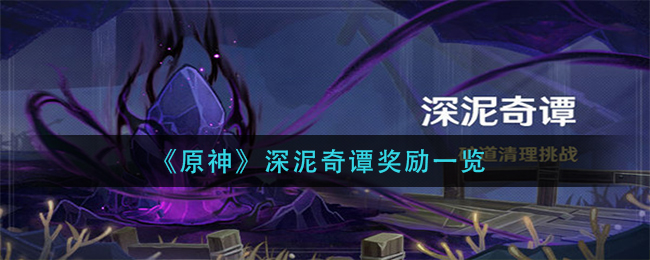 恐龙之乡在中国的什么地方啊(恐龙之乡在四川的哪一个地方)
