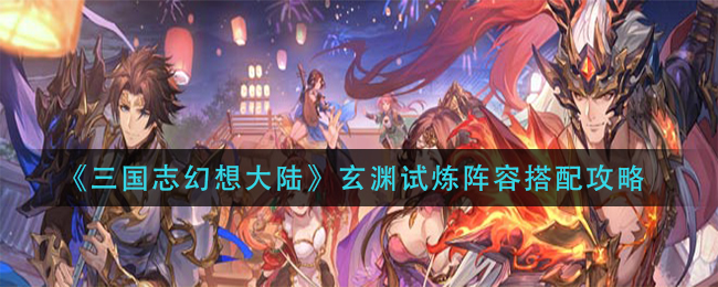 轻欢语音交友官方版