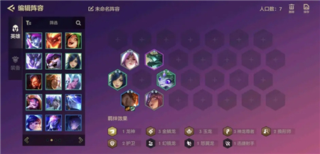 最新手机游戏