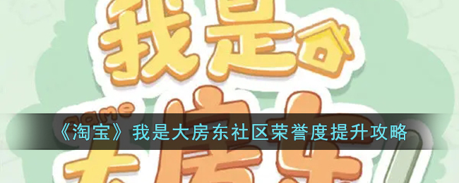 欲漫涩破解版app