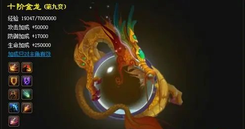 元素方尖海蒂誓约天赋推荐