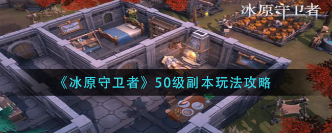 爱租机