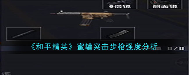 光遇圆梦村失去信心的人位置介绍