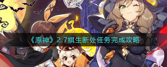嗶咔漫晝漫画app