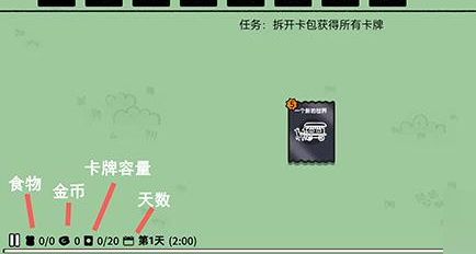 尤雅世界游戏免费下载
