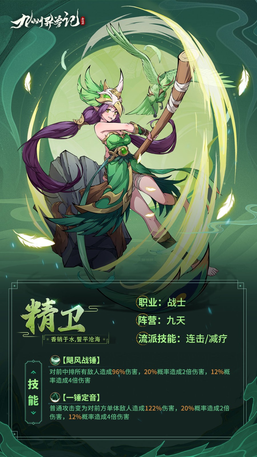 两个支付宝怎么添加关联账户