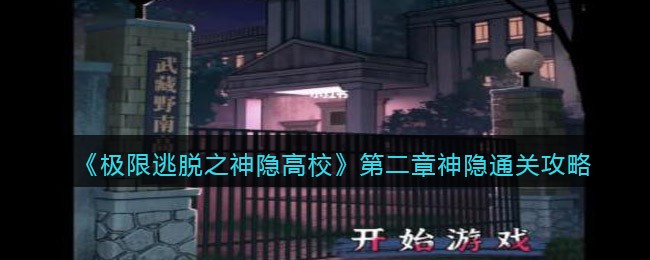 Windows11开机声音在哪更换