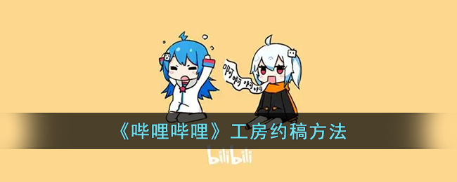 点淘怎么参加618金蛋换红包