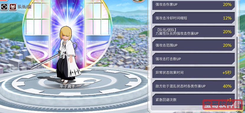 地下城堡3：魂之诗利维坦之骨获取方法