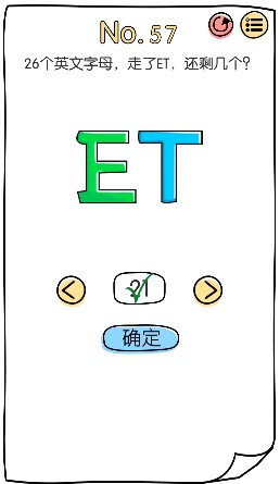 三国杀移动版2022最新版