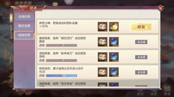 qc77.t∨青草直播APP