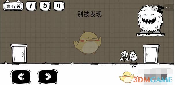 嗶咔漫晝漫画app