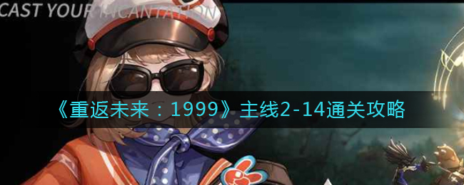 支付宝神奇海洋拼图获取方法
