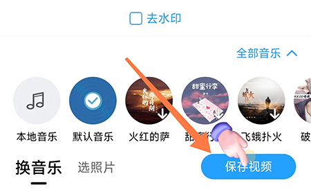 冒险佣兵团职业推荐攻略