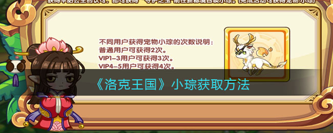 打工生活模拟器以下缩写中表示车辆自动刹车辅助系统缩写的是什么答案