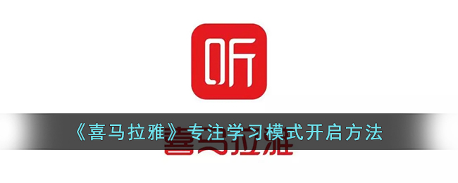 2022《哔咔哔咔漫画》最新版官网入口