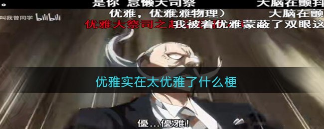 爱租机