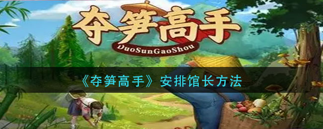光遇圣岛在哪里进