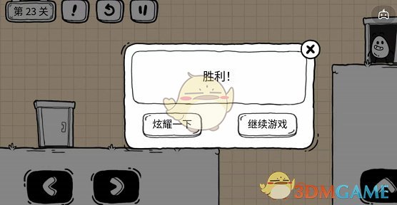 模特直播app