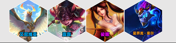 《孙美琪疑案：灵摆》三级线索——衣架