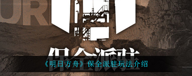 《钉钉》创建共享文件方法