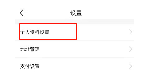 剑侠大师姐凌云演绎剑侠世界3万花武学，请指教！