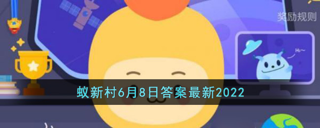 杨幂杨洋顾漫买下KPL火豹战队 曾获2022年K甲春季赛冠军
