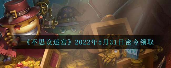 泡芙直播破解版V1.1.2