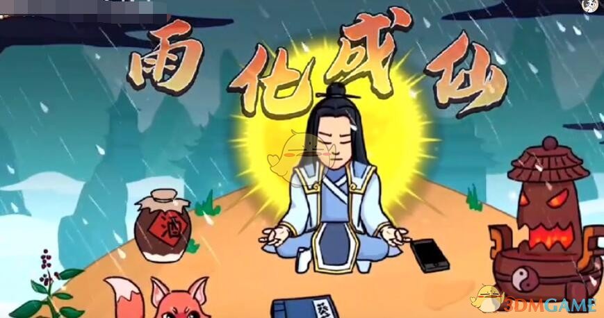 微信可以共享屏幕吗
