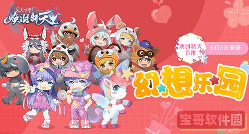 快手怎么查看关注一个人多久