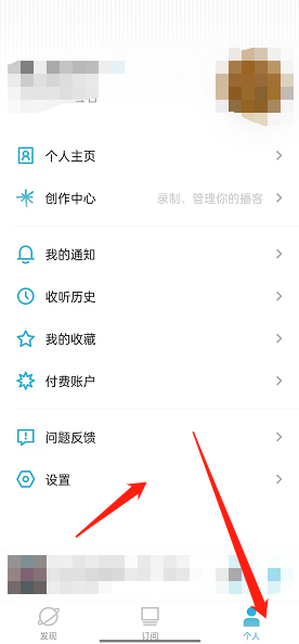 无悔华夏文物收集玩法攻略