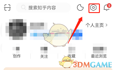 原神鹿野院平藏超清图片分享