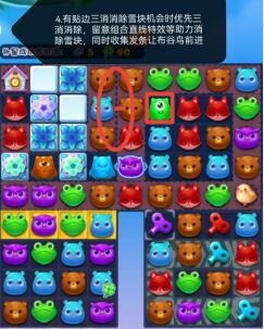 崩坏3联合模拟行动 崩坏3双人联机作战