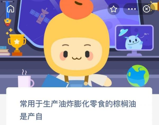 杨幂杨洋顾漫买下KPL火豹战队 曾获2022年K甲春季赛冠军