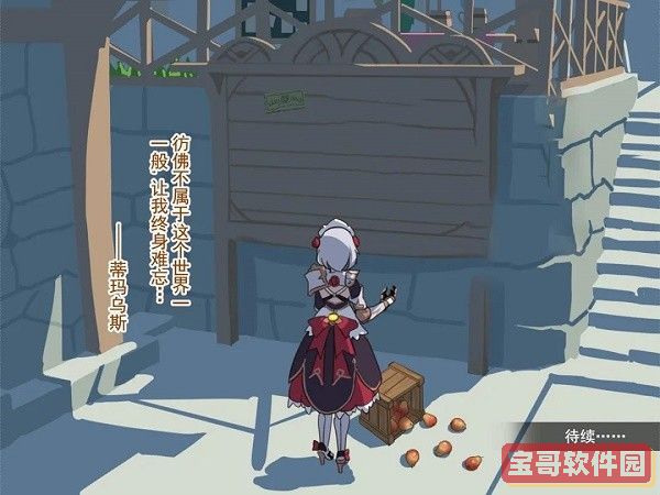孙美琪疑案：故事工地分尸案——沙子