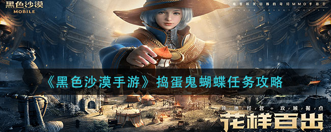 2022《哔咔哔咔漫画》最新版官网入口