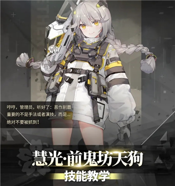 一念逍遥端午节活动大全