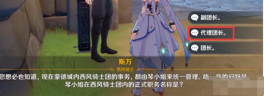 三丽鸥奇迹之赛中文版v1.0