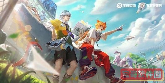 《闲鱼》pro版开通方法
