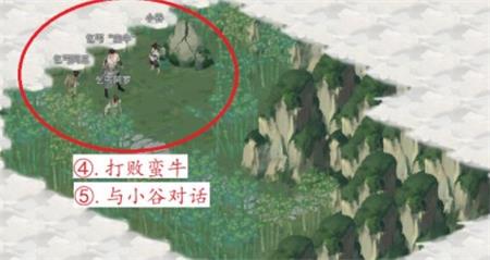 恋与制作人水映镜语默契挑战答案大全2022