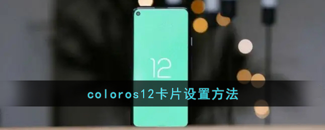 末日的第53天安卓版