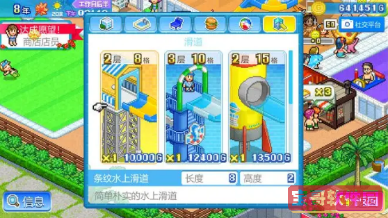2022《哔咔哔咔漫画》最新版官网入口