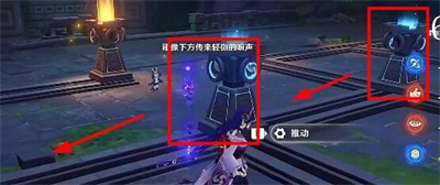金铲铲之战蜘蛛神龙尊者阵容攻略
