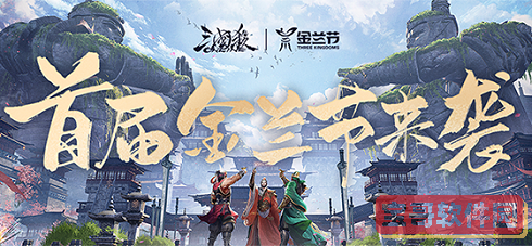 洛克王国找呀找朋友活动怎么玩？ 找呀找朋友活动攻略