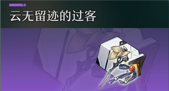 《拼多多》拼小圈屏蔽通讯录方法