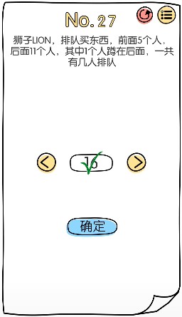 2022《哔咔哔咔漫画》最新版官网入口
