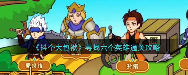 我的世界1.19.10.20基岩版